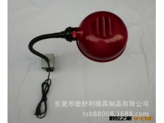 大量批发供应磁性工作台灯图3