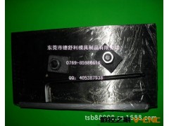 批发 供应磨床、铣床、加工中心等机床用电磁吸盘、永磁吸盘图3