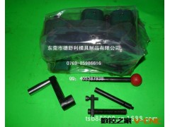 东莞德舒利批发 磨削范围1.5-25MM 手动 冲子研磨机图2