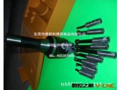 德舒利批发镗孔器组套镗刀 （精密鎕孔器 鎕孔刀）一套起订图2