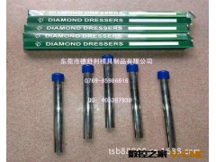 专业供应 台湾一品洗石笔图2