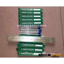 专业供应 台湾一品洗石笔