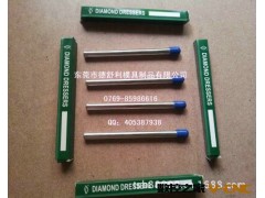专业生产 金刚笔 洗石笔 一品修刀 大量批发图3