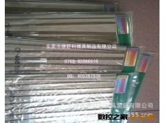 台湾一品平斜锉刀CF-400 一品合金锉刀图2