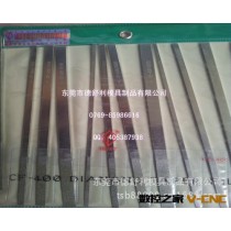 台湾锉刀 BEST金刚锉刀 钻石锉刀正宗一品锉刀CF-400