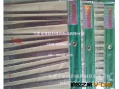 批发台湾一品钻石锉刀 一品合金锉刀图3