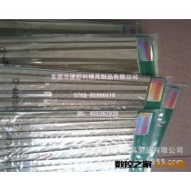 批发台湾一品钻石锉刀 一品合金锉刀