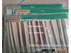 专业批发台湾一品钻石平斜锉刀CF-400 一品钻石锉刀 一品合金锉刀图3