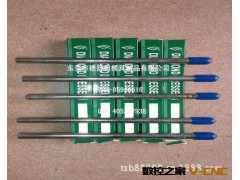 东莞 徳舒利 专业 批发 台湾一品(BEST)洗石笔图2