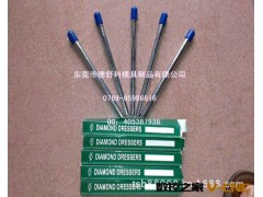 批发台湾一品钻石修刀 金刚笔 金刚石洗石笔 修整笔图2