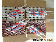 【量大从优】厂家直批 普元牌耐高温玻璃胶图3