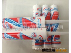 【厂家直销，钻石品质】 普元牌耐高温玻璃胶图3