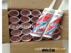 【厂家直销，钻石品质】 普元牌耐高温玻璃胶图2