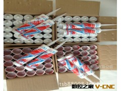 优先批发普元330&deg;红色耐高温玻璃胶/耐高温密封胶图2