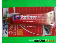正品卡夫特硅酮免垫片红胶、密封胶、玻璃胶 修补剂K-588图3
