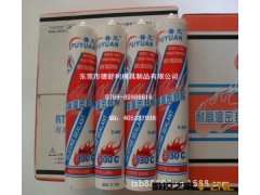 330&deg;耐高温红色/白色玻璃胶/密封胶 1支起批图3