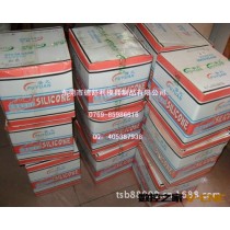 330°耐高温红色/白色玻璃胶/密封胶 1支起批