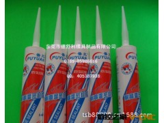 大量批发 普元330&deg;高温玻璃胶/耐高温密封胶全国供应图3