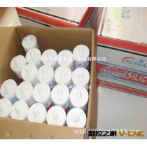 大量批发 普元330°高温玻璃胶/耐高温密封胶全国供应