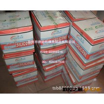 大量批发普元330°高温玻璃胶/耐高温密封胶全国供应