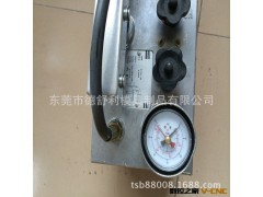 广东国浦牌 试压泵、100kg模具试压泵、100kg手动运水机 试水机图3