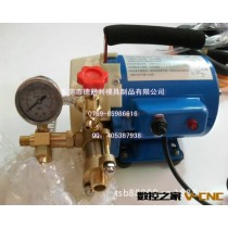 批发100KG试压泵 运水试压机 不锈钢电动试压泵 100kg运水机
