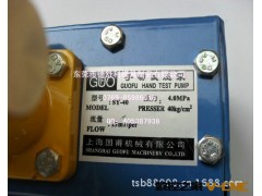 优势批发40KG手动模具试水机/模具运水机/模具运水测试机  现货图2