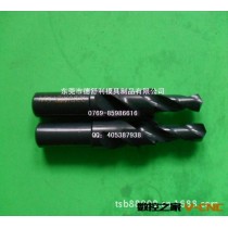 供应 高速钢非标阶梯钻 整体硬质合金台阶 钻钨钢非标台阶钻