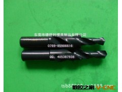 供应/ 阶梯钻头/阶梯麻花钻/价格合理图2