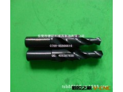 供应 硬质合金阶梯钻头，直柄阶梯钻，钻头图3
