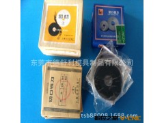 中国总代理批发 锯片铣刀  耐特锯片切口铣刀图3