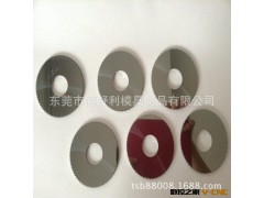 东莞东坑 大量整体钨钢铣刀 合金铣刀锯条铣刀 圆形钨钢铣刀 特价图3