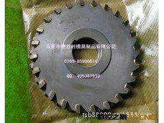 供应锯片铣刀 切口铣刀 高速钢圆锯片铣刀 HSS铣刀片图3