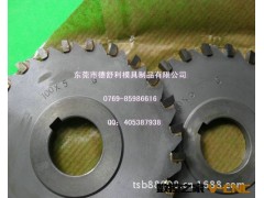 厂家定制钨钢非标锯片铣刀 斜度齿圆弧带R齿等 交货期快 性价比高图3