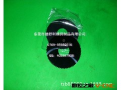 供应优质整体钨钢锯片 钨钢锯片 钨钢锯片铣刀图3