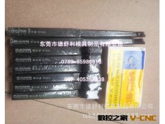 供应爱利德车刀 YS8 YT726超硬热处理焊接车刀 ALIDE车刀图3