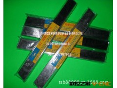 批发哈尔滨爱利德硬质合金YS8车刀 14*16图3