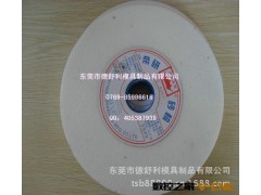 专业总经销 帝研p-27砂轮图3