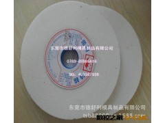 帝研砂轮 万能磨刀机砂轮 磨刀机砂轮 铬刚玉 白刚玉砂轮图3