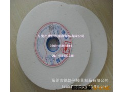 专业专业向经销商批发帝研砂轮、有绝对优势图3