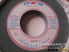 专业专业向经销商批发帝研砂轮、有绝对优势图2