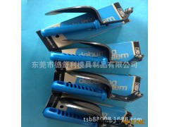 【质量稳定，价格优惠】 诺佳刮刀DB100图3