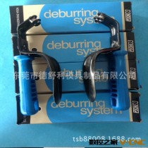 【质量稳定，价格优惠】 诺佳刮刀DB100
