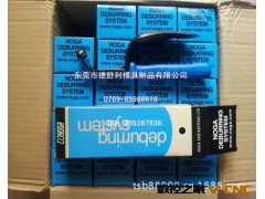 供应优质以色列诺佳修边刀头 NB1018图3