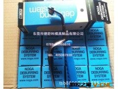 【专业】批发 以色列诺佳 修边工具 毛刺刀 刮刀 修边器图2