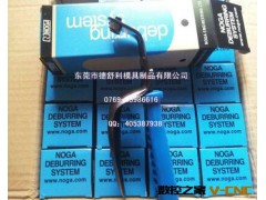 批发以色列诺佳修边器DB1000刮刀/五金产品披锋刀/双边倒角刮刀图3