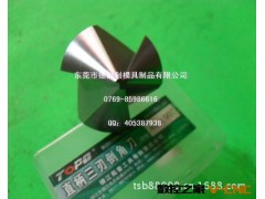 拓普/TOPO 直柄三刃倒角刀 35*90 规格齐全一把起批图2