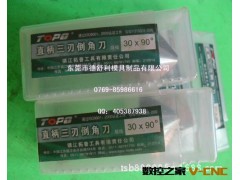 批发国产高质量TOPO品牌M30全磨倒角刀? 三刃倒角刀图2