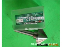 批发国产高质量TOPO品牌50*90°全磨倒角铣刀图2