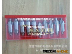 供应高速钢A型中心钻 钨钢中心钻 C型中心钻图3